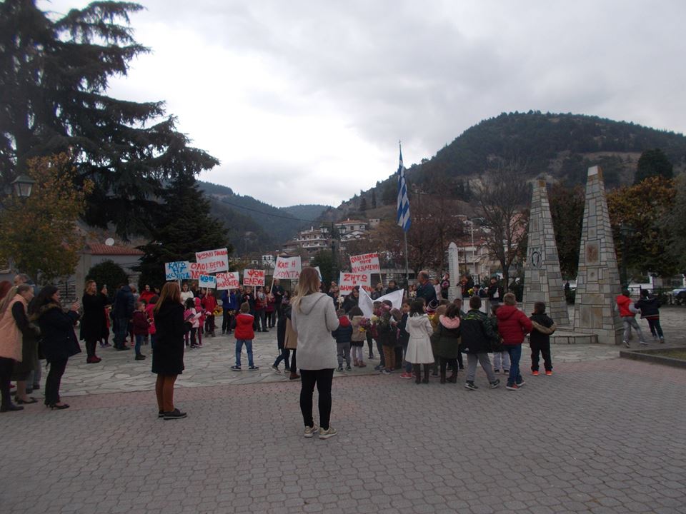 46149594 2250279215210410 6505999692428476416 n