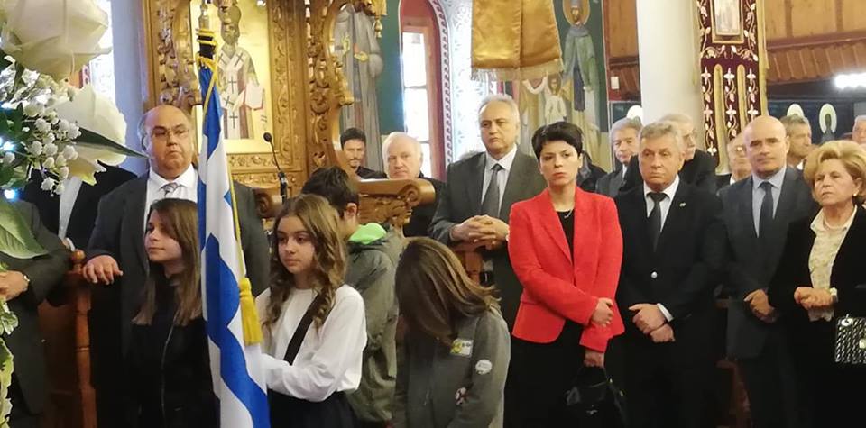 24396449 2394379010584118 7981227800763826176 n