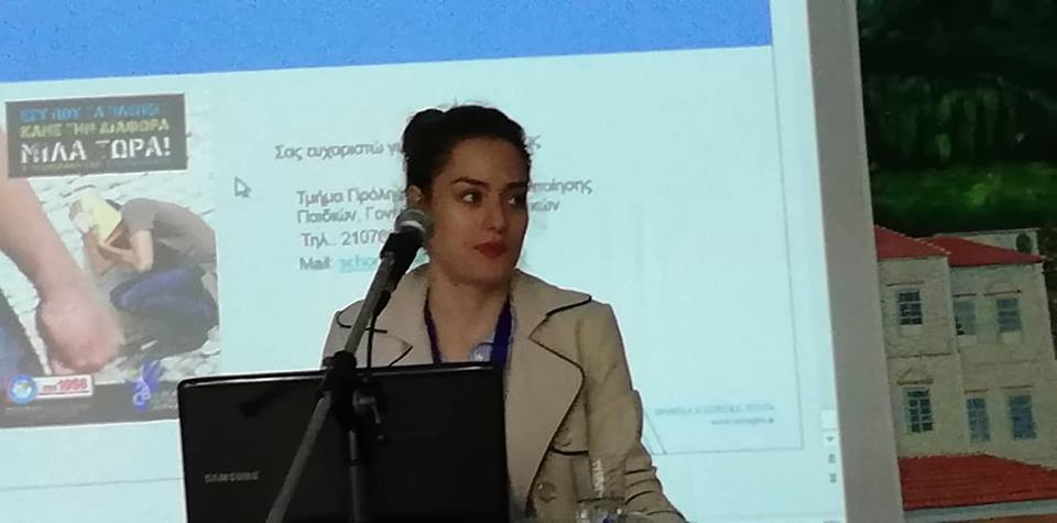 54424780 2397411550280864 6034394704026533888 n