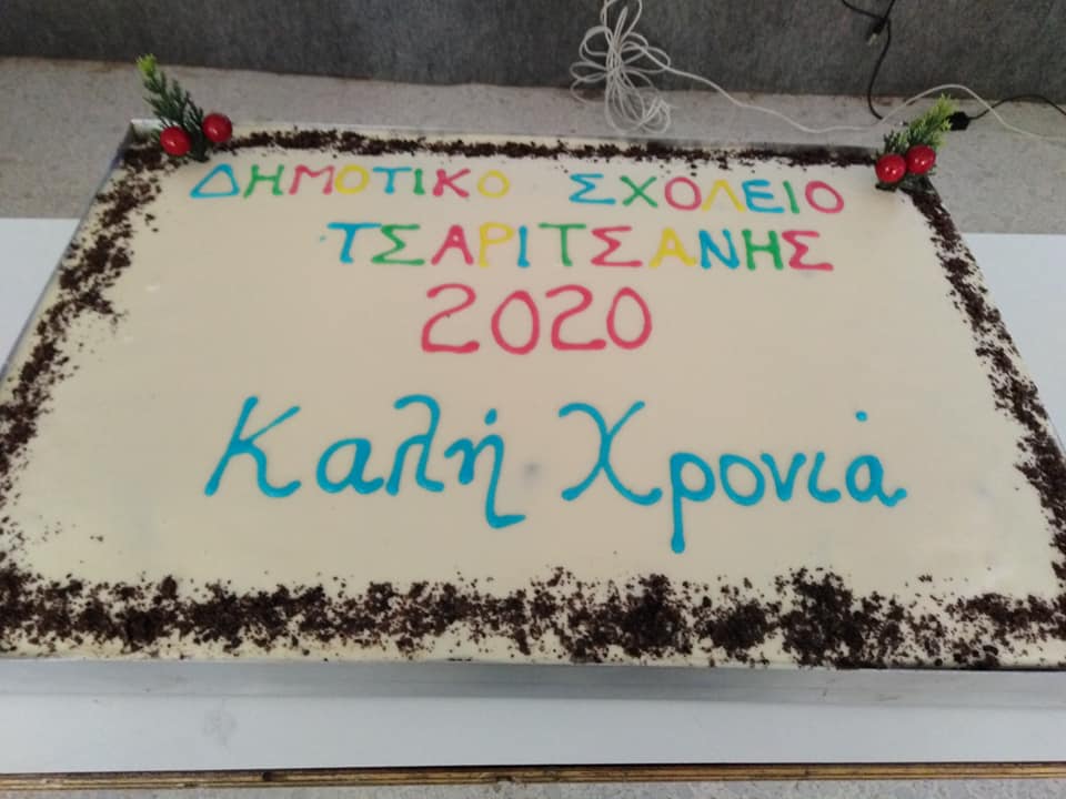 83673068 2522696978000847 825545959000768512 n