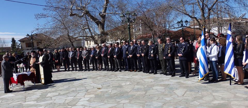 29101924 455615588175023 8572232596526727168 n