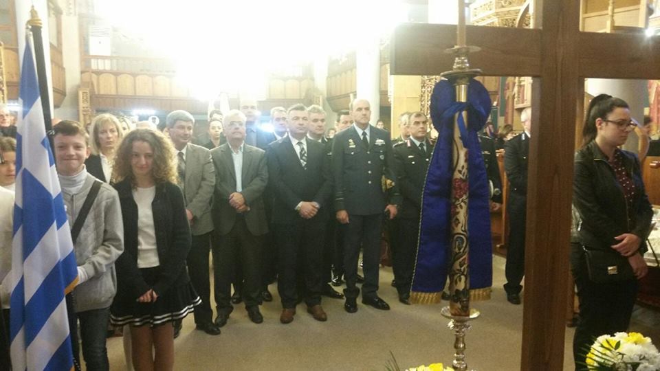 29103832 455615908174991 7038976860092366848 n